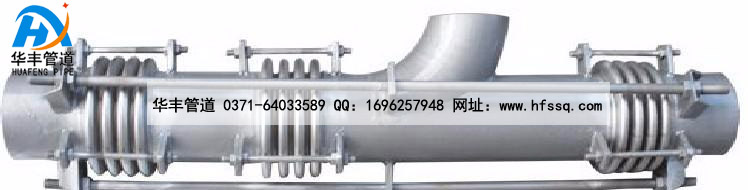 BQYP型曲管压力平衡补偿器