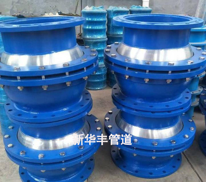 球形补偿器对安装保护管道技术要求是什么.jpg