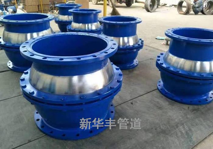 球型补偿器.jpg